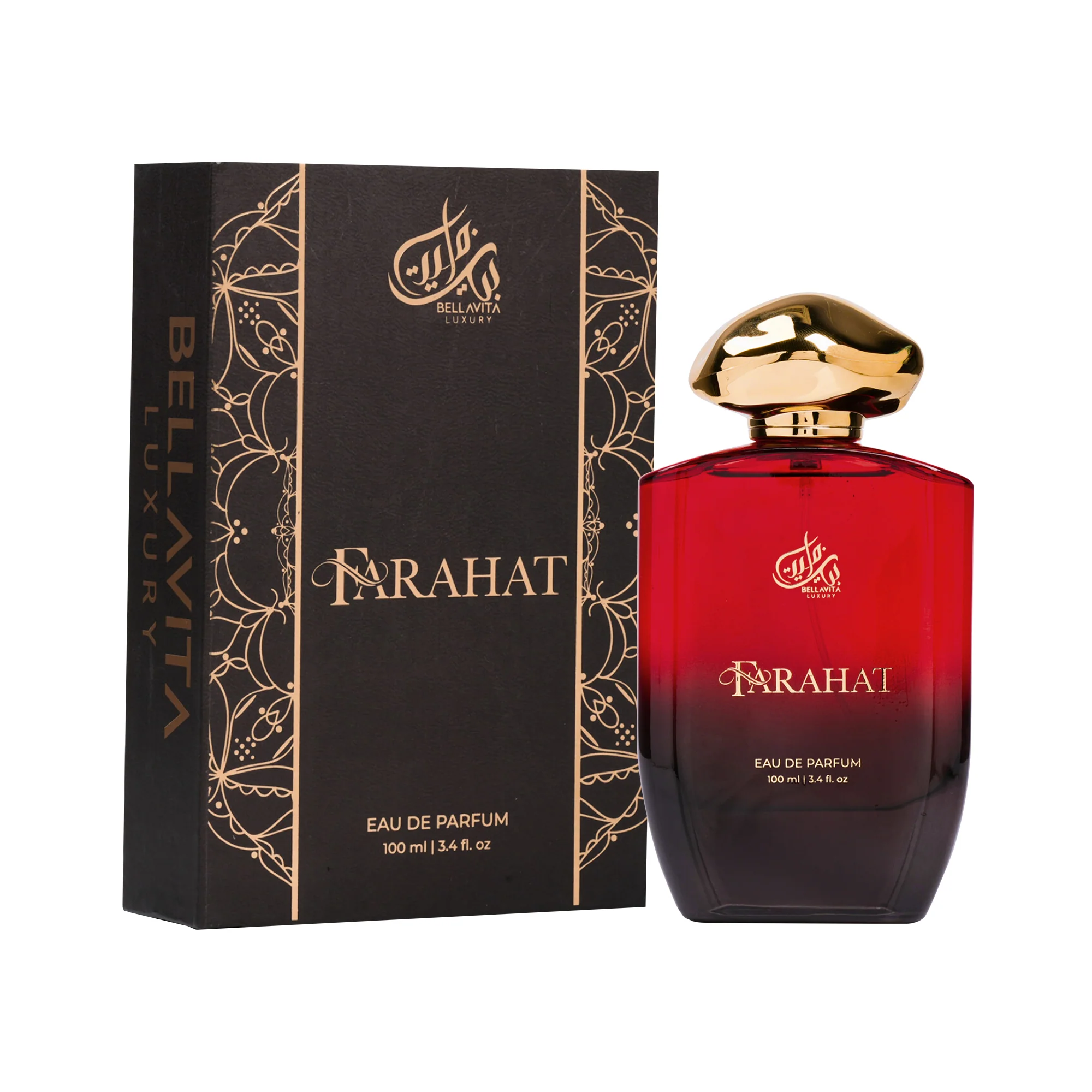 FARAHAT (100ml) - Image 8