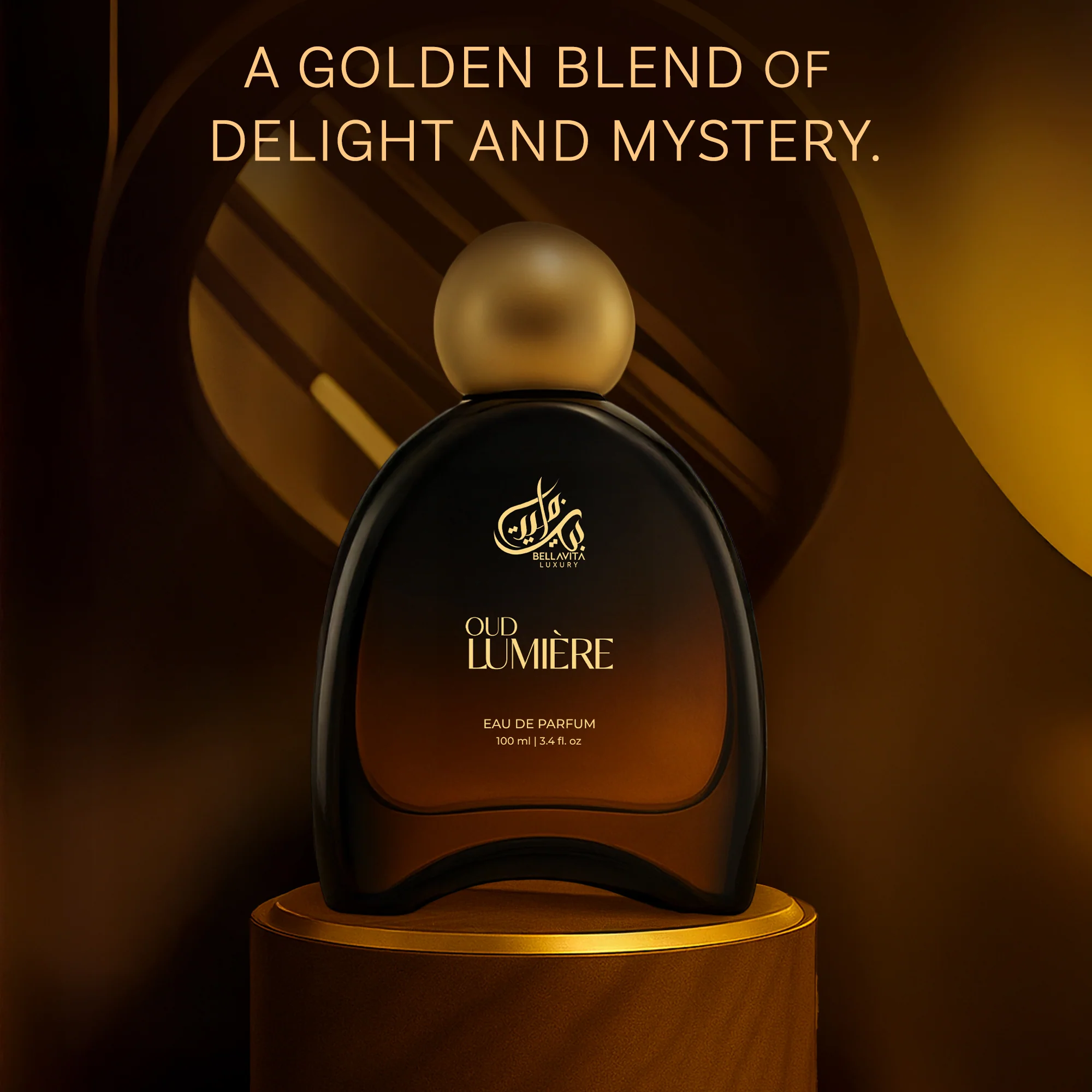 Oud Lumiere - Interlude Amouage BOGO - Image 3