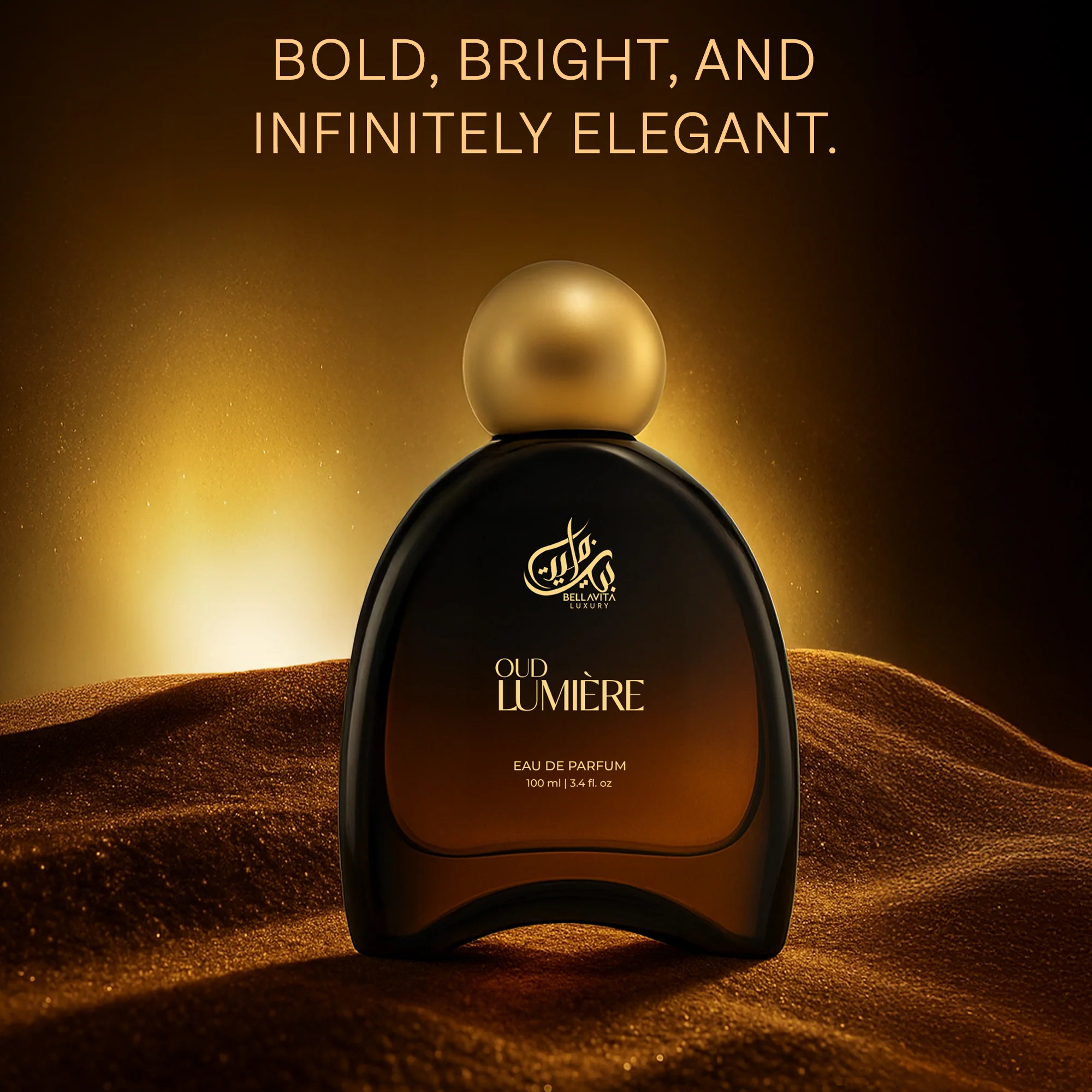 Oud Lumiere - Interlude Amouage BOGO - Image 6