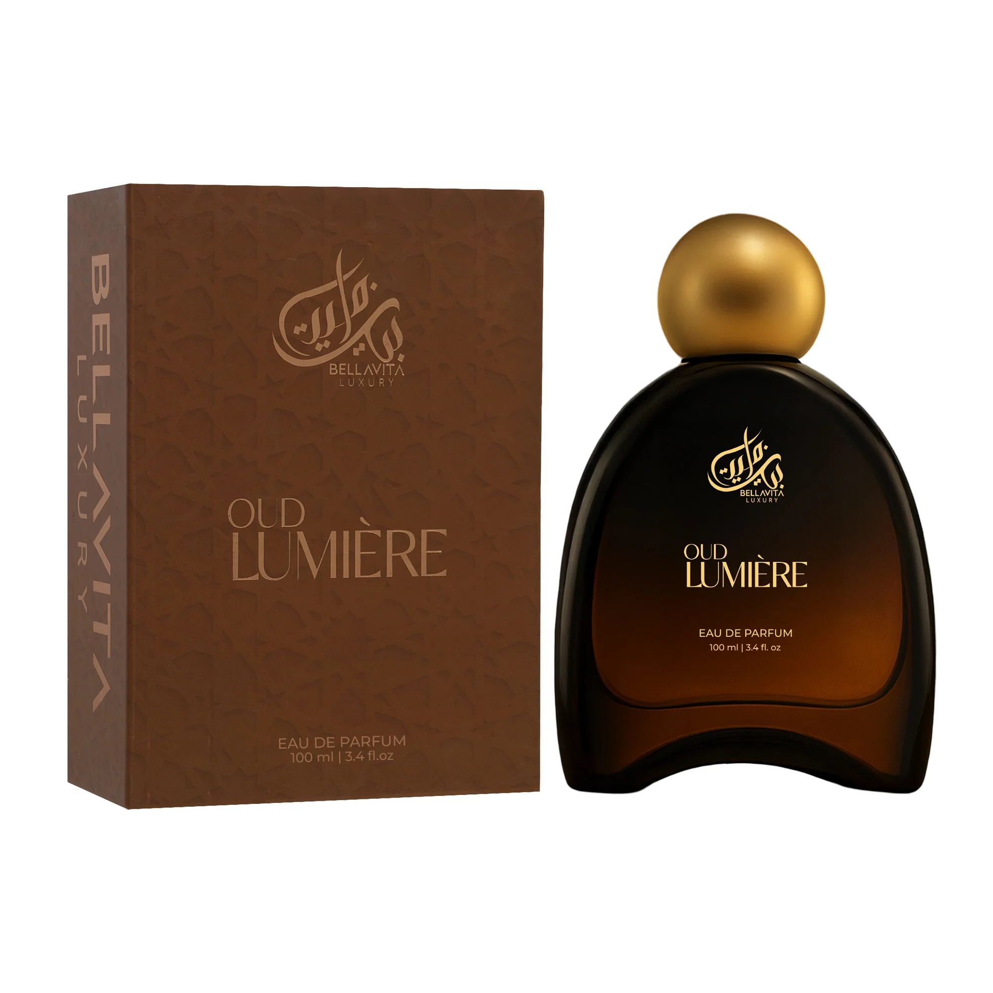 Oud Lumiere - Interlude Amouage BOGO - Image 8